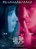 欧美熟乱15p